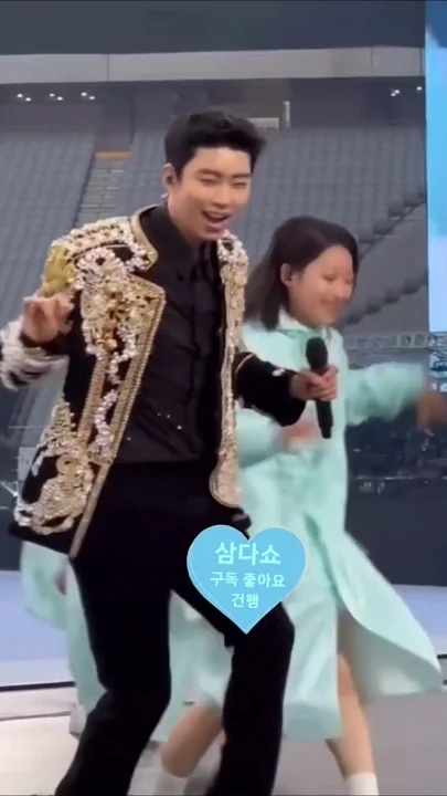 Behind-the-scenes cut of Lim Youngwoong