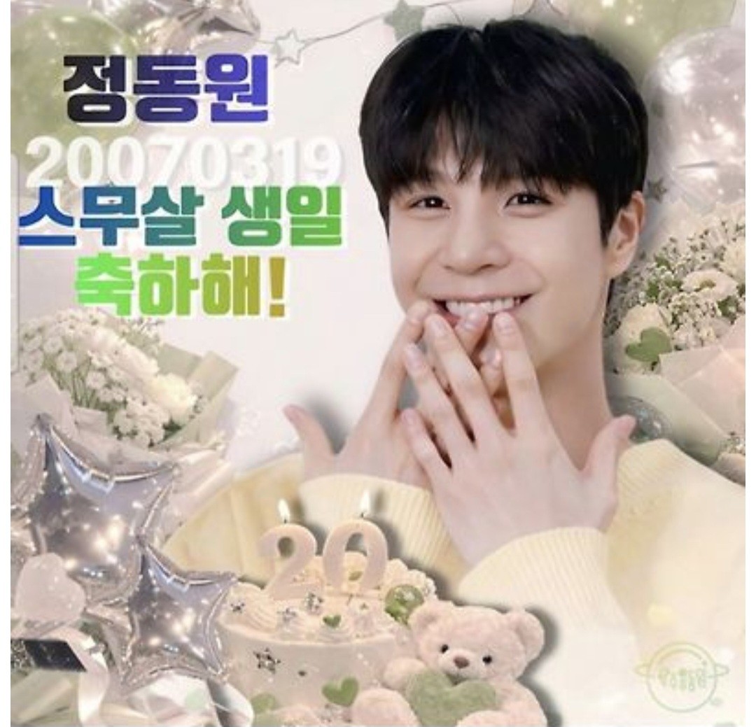 チョン・ドンウォンのビハインドカット