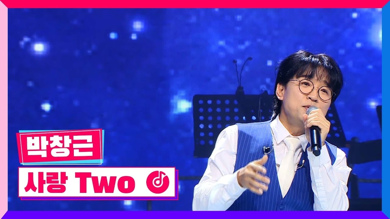 Bak Changgeun的幕后花絮