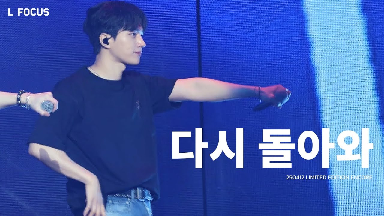 Latest photo of Kim Myungsoo (L)