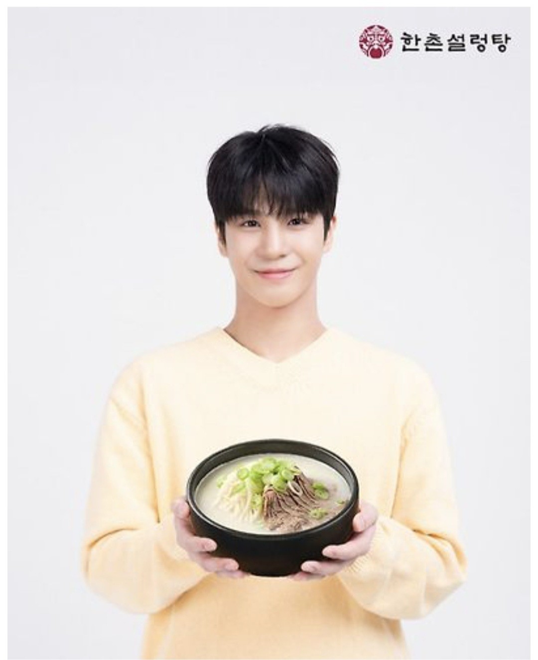 Foto kegiatan terbaru dari Jeong Dongwon