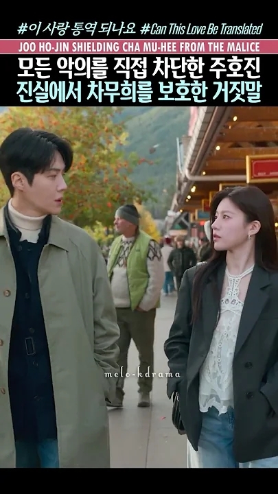 Latest photo of Kim Seonho