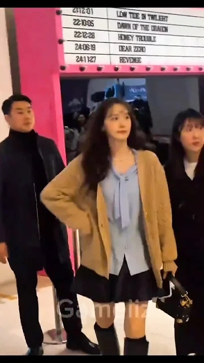 Recent activity shot of Yoona