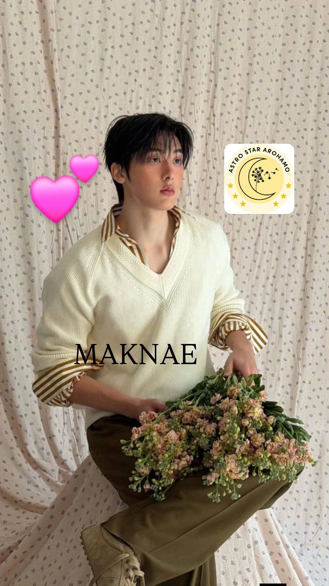 Latest photo of Yoon Sanha