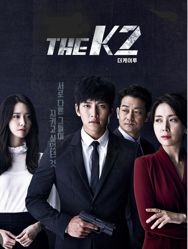 Latest photo of Board