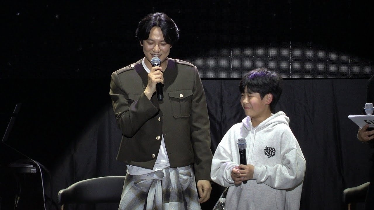 A moment captured by a fan of Kim Namgil