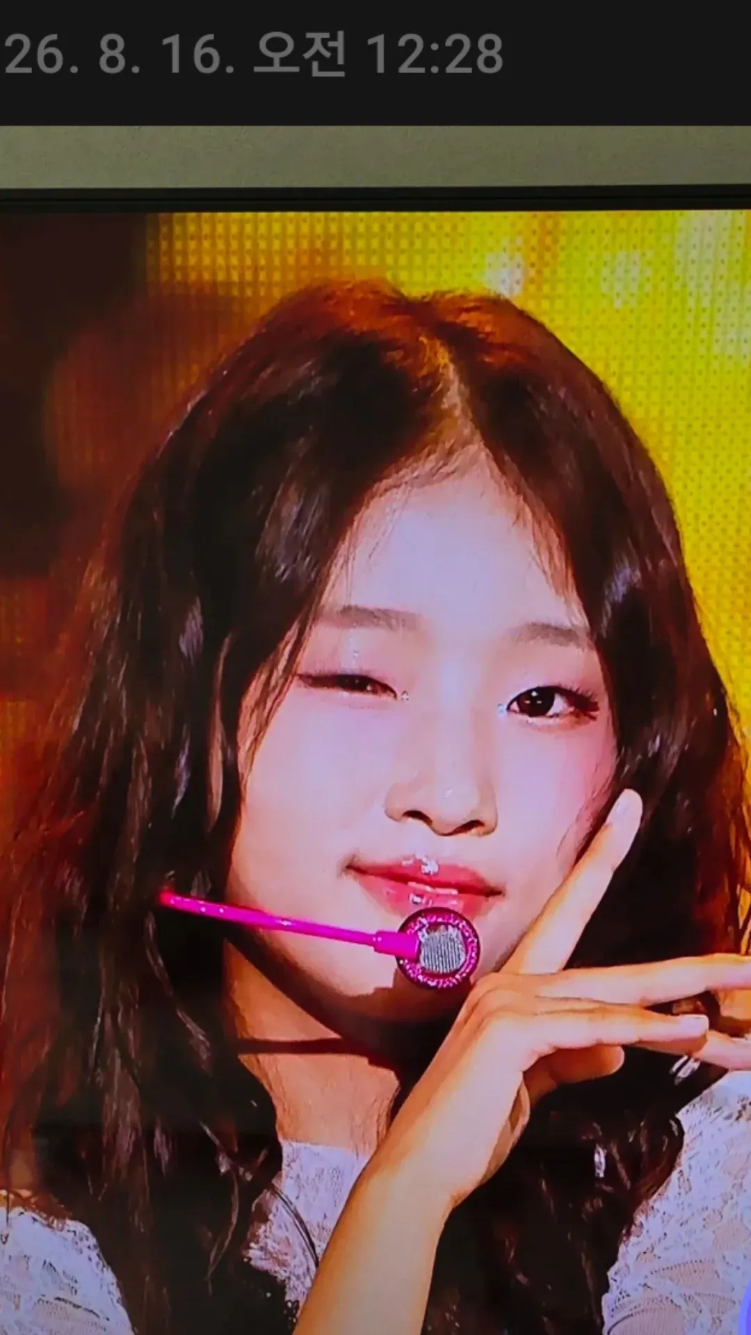 Emotional wallpaper shared by fans for Bin Yeseo