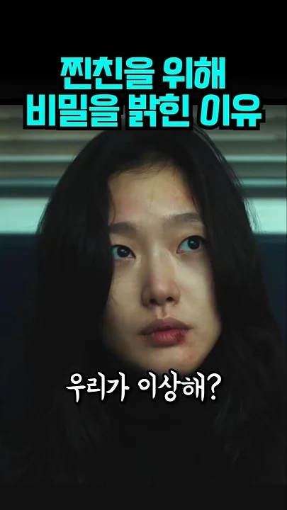 金高銀的最新照片