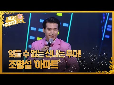 조명섭 최근 활동샷
