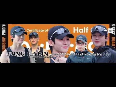 丁海寅的近期活動照