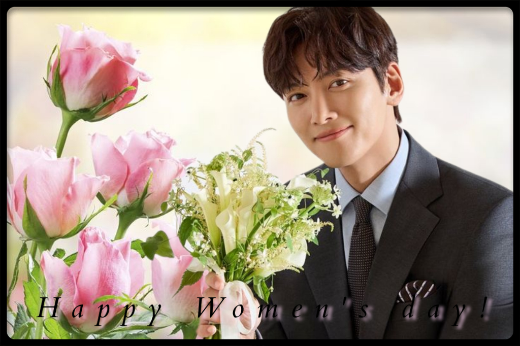 Recent activity shot of Ji Changwook