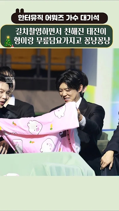 Park Jihyeon background image recommended by Choeaedol Celeb fandom