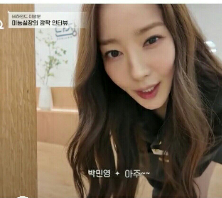 朴敏英的幕後花絮