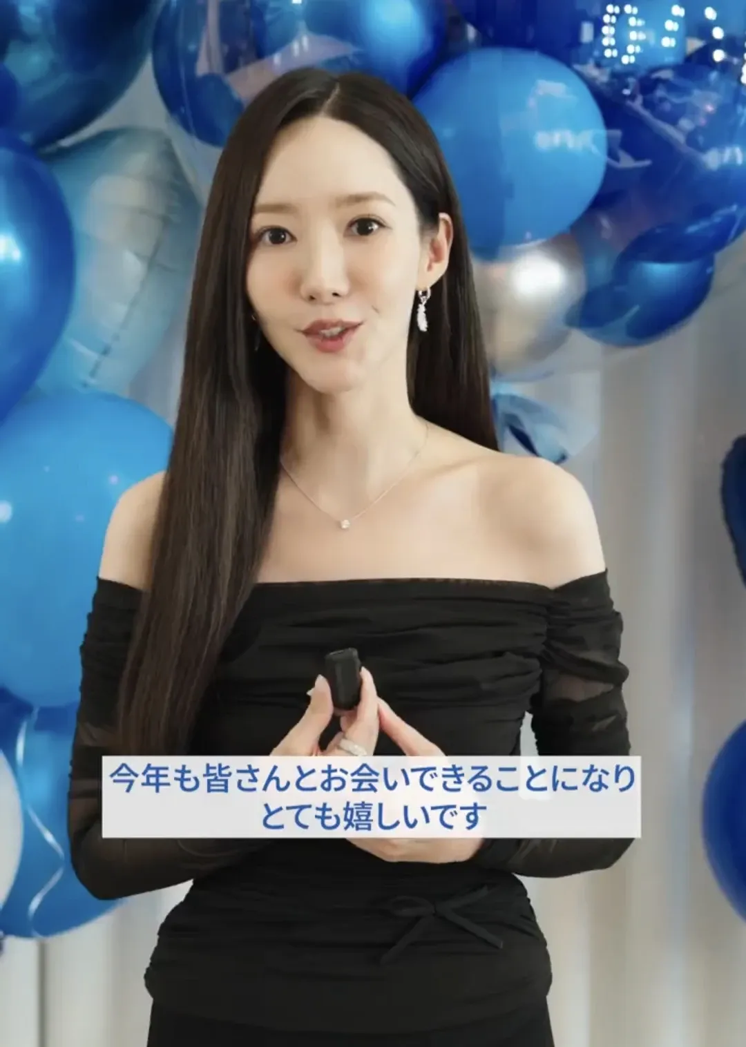 Momen yang diabadikan oleh penggemar Park Minyoung