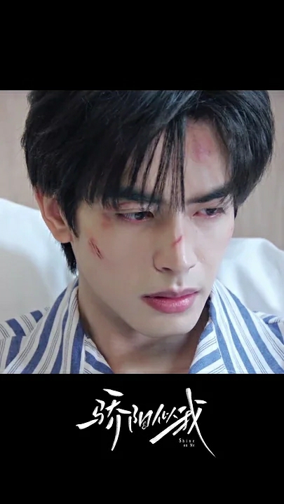 最爱偶像名人粉丝团推荐的宋威龙背景图片