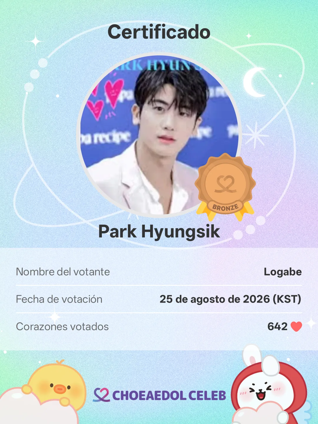 A moment captured by a fan of Park Hyungsik