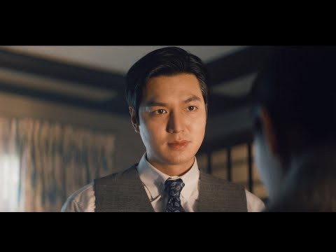 A moment captured by a fan of Lee Minho