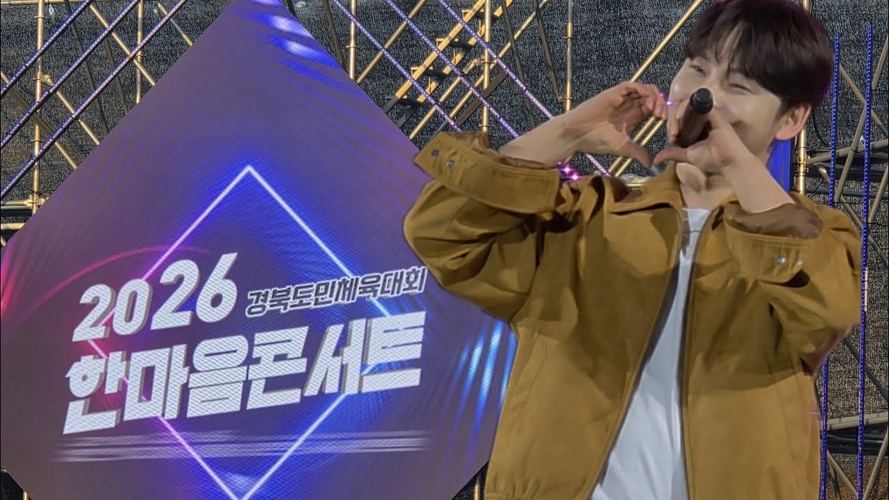 パク・ソジンの最近の活動ショット