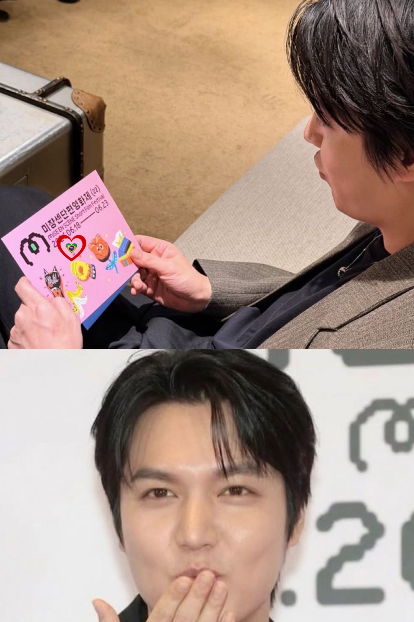 A moment captured by a fan of Lee Minho