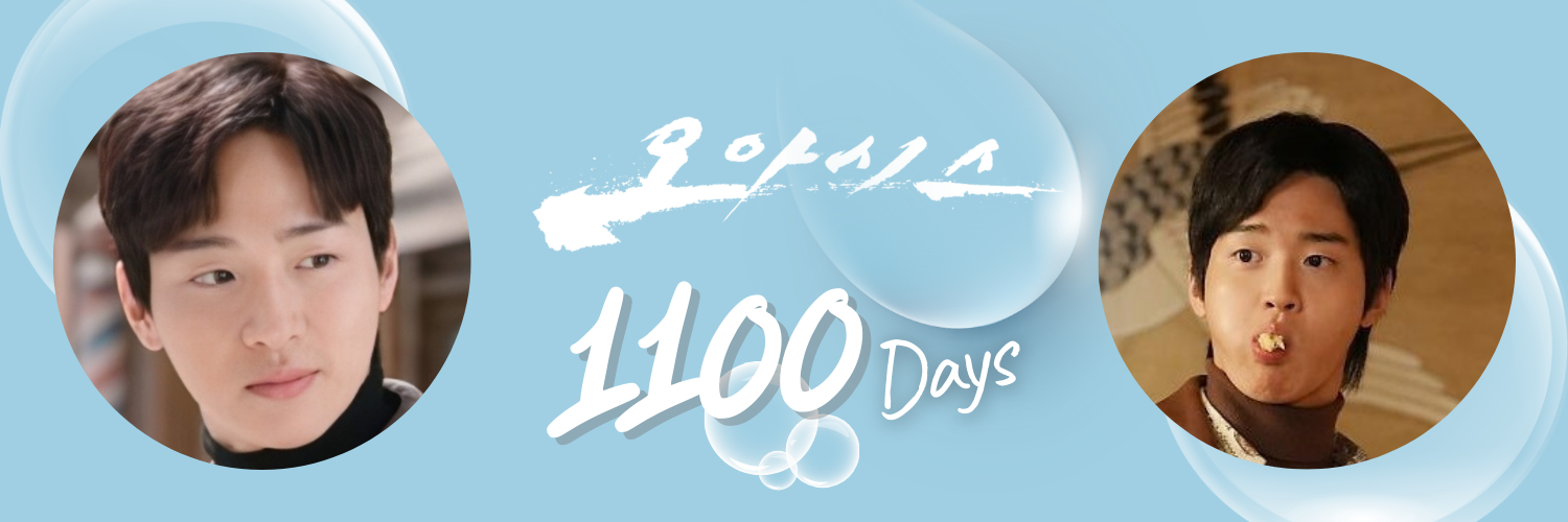 Recent activity shot of Jang Dongyoon