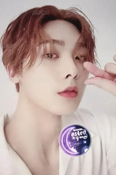 A moment captured by a fan of Yoon Sanha