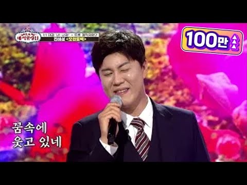 Behind-the-scenes cut of Jin Haesung