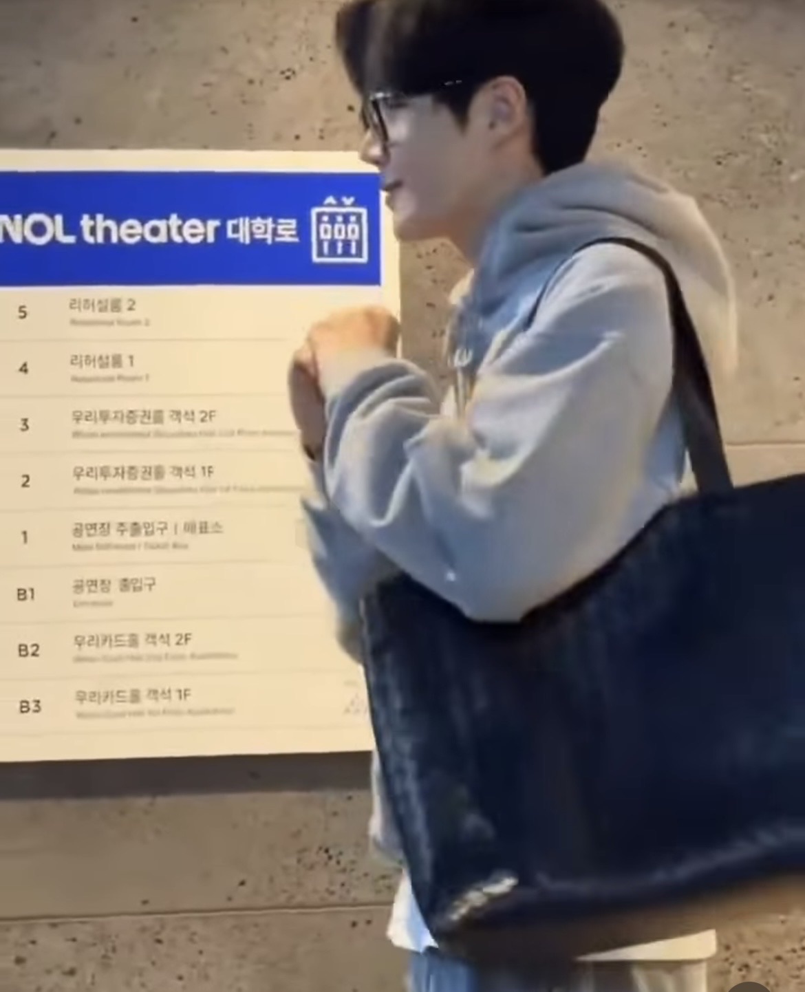 Latest photo of Kim Seonho