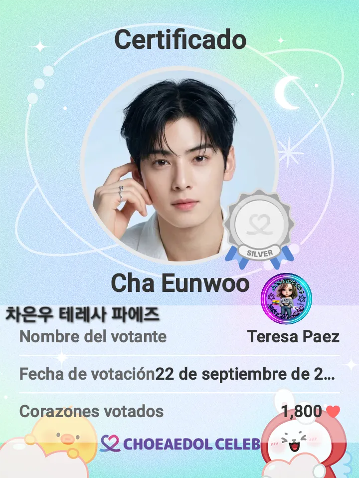 A moment captured by a fan of Cha Eunwoo
