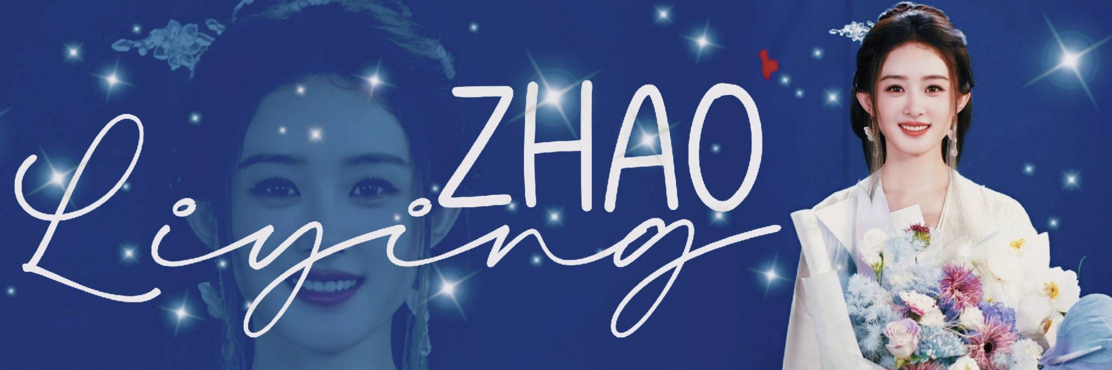 A moment captured by a fan of Zhao Liying