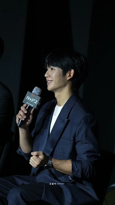 丁海寅的近期活动照