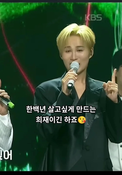 金熙栽的近期活動照