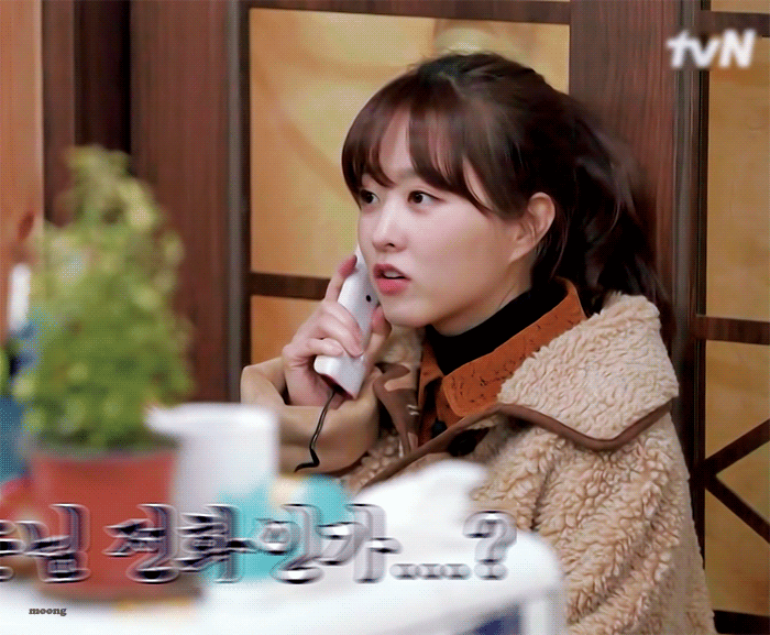 Recent activity shot of Park Boyoung