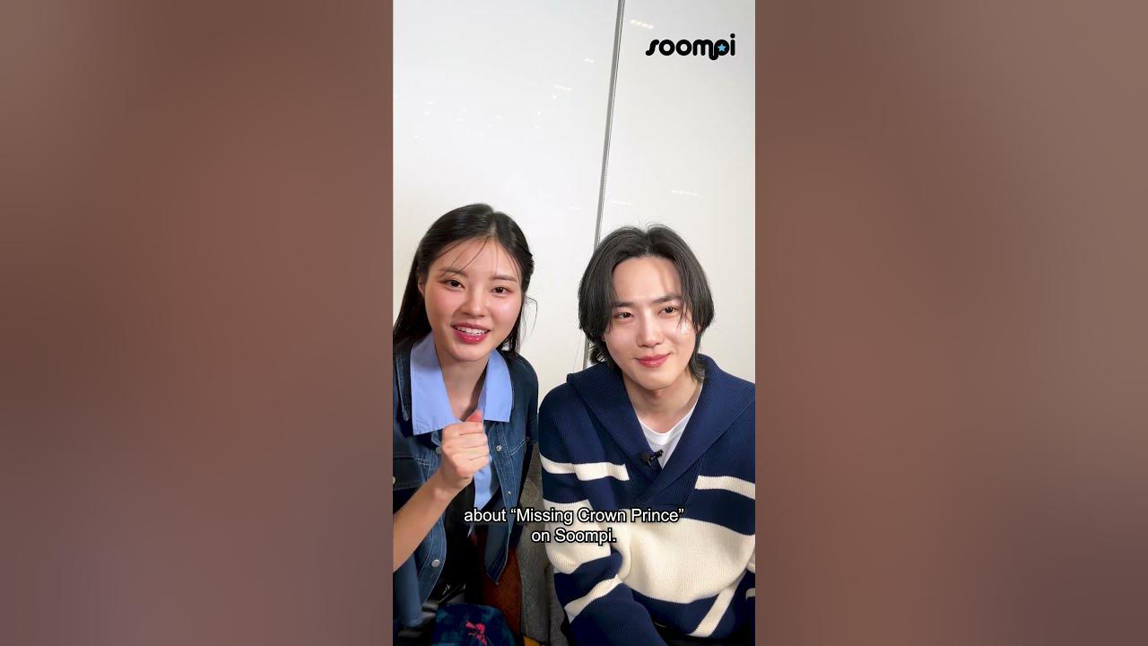 수호의 비하인드 컷