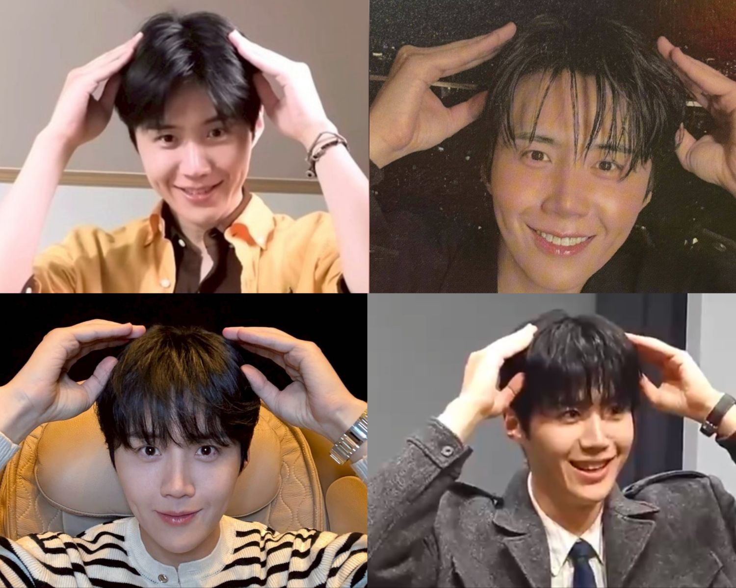 Recent activity shot of Kim Seonho