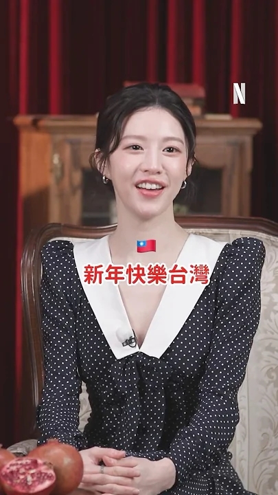 Latest photo of Kim Seonho