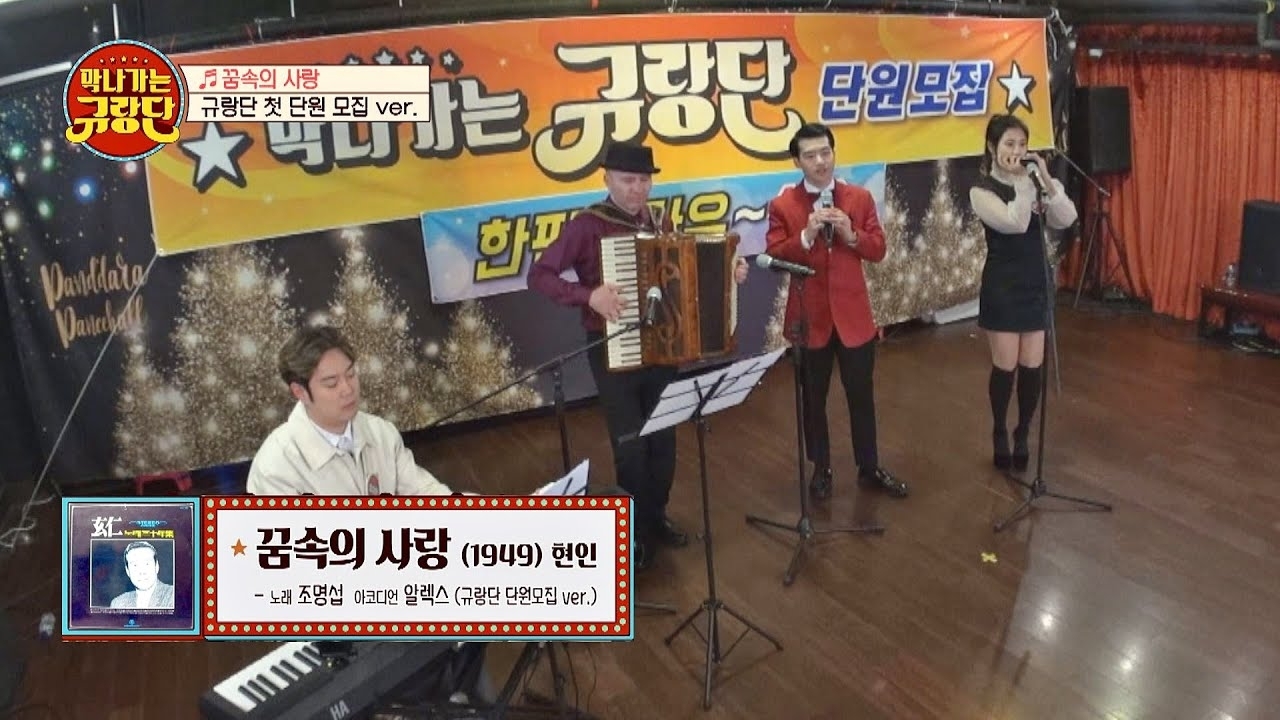 Foto terbaru dari Jo Myungsup