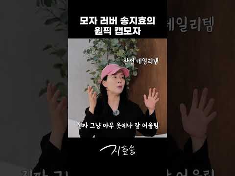 宋智孝的近期活動照