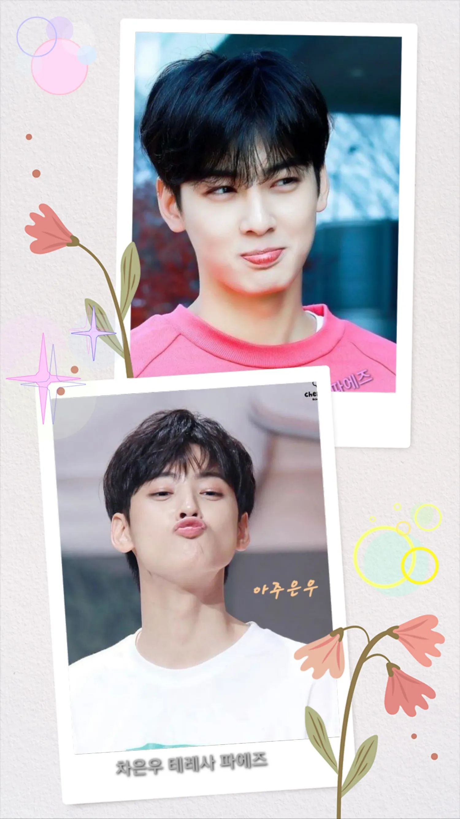 A moment captured by a fan of Cha Eunwoo