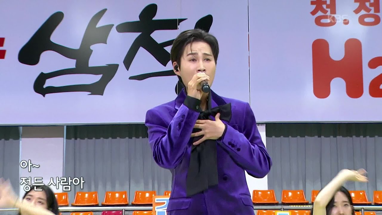 金熙栽的幕后花絮