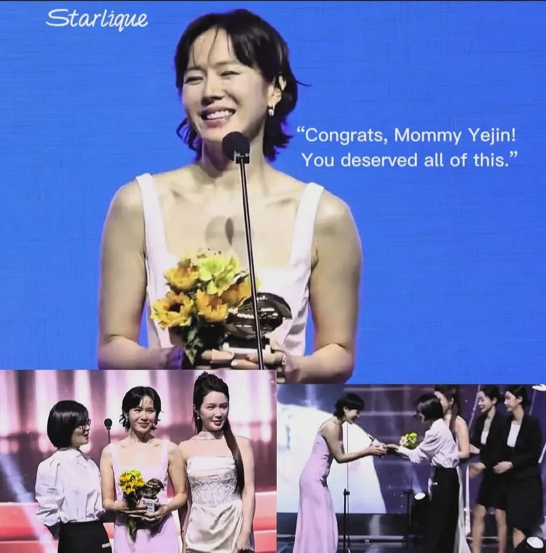 Recent activity shot of Son Yejin