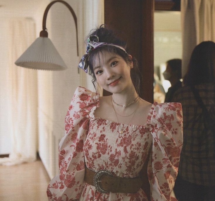 Recent activity shot of Dahyun