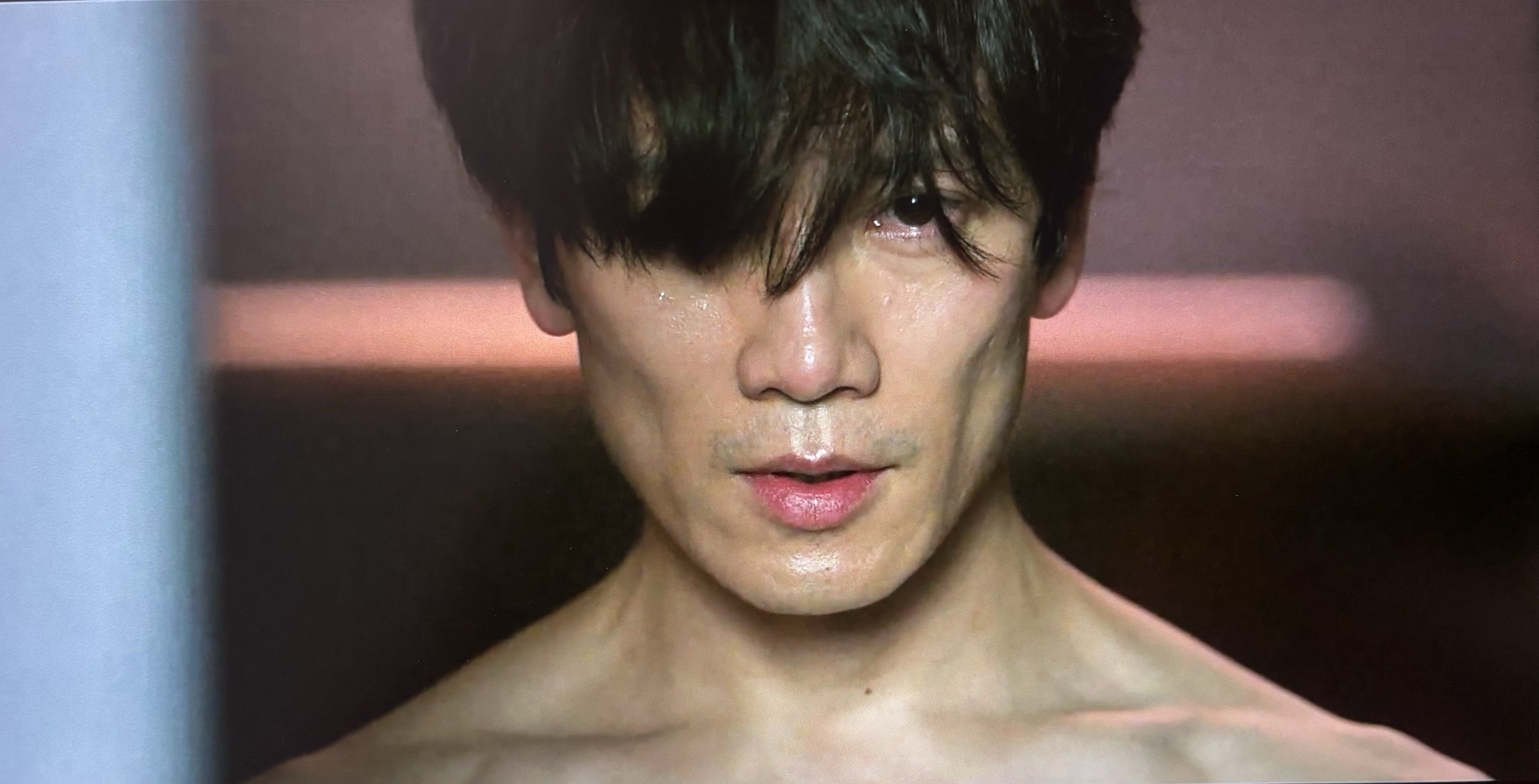 Latest photo of Ji Sung