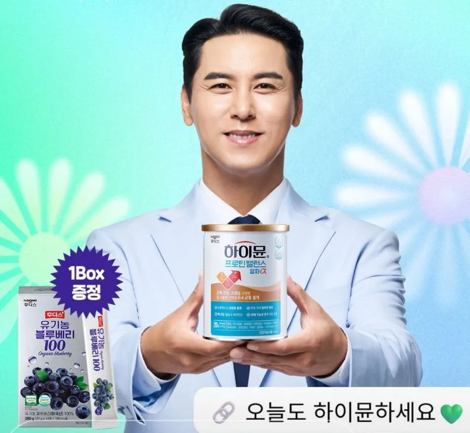 Foto terbaru dari Jang Minho