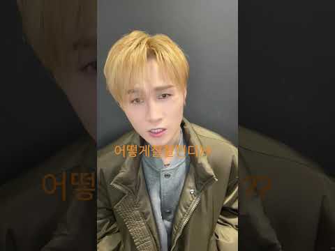 Momen yang diabadikan oleh penggemar Kim Heejae
