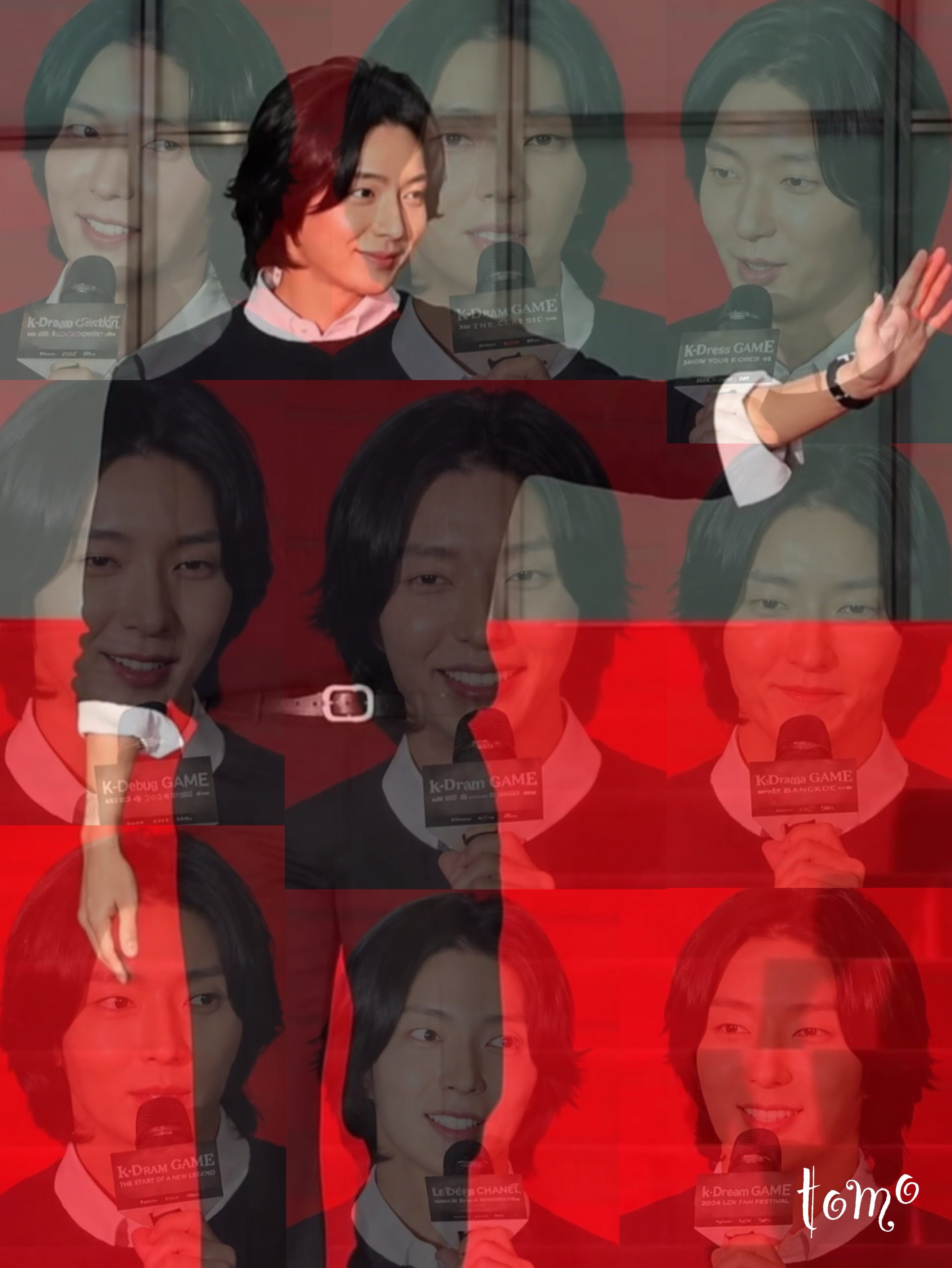이준기 팬이 찍은 순간