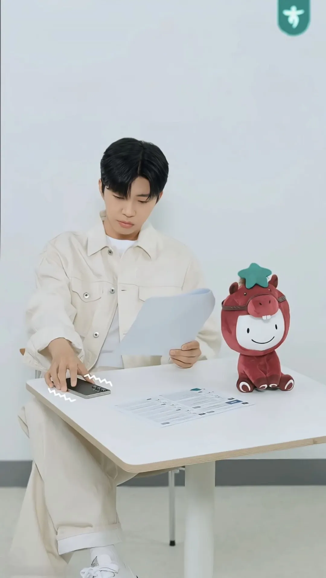 Special wallpaper made by Lim Youngwoong's fans