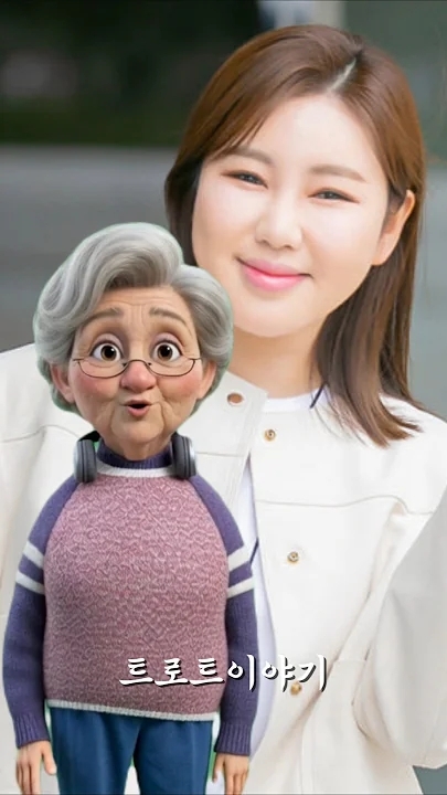 宋歌人的近期活動照