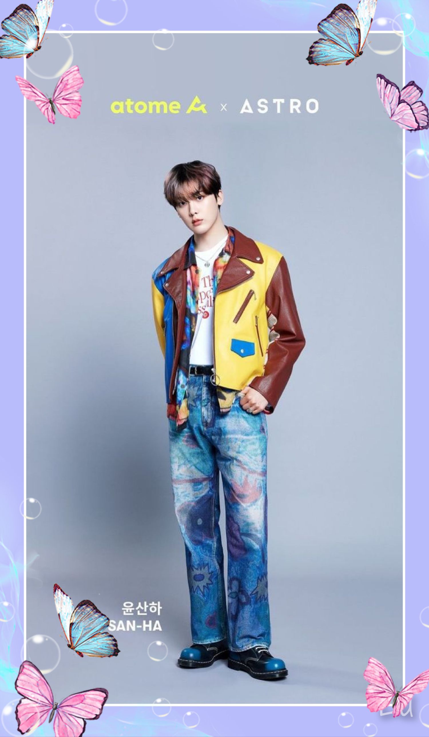 Special wallpaper made by Yoon Sanha's fans