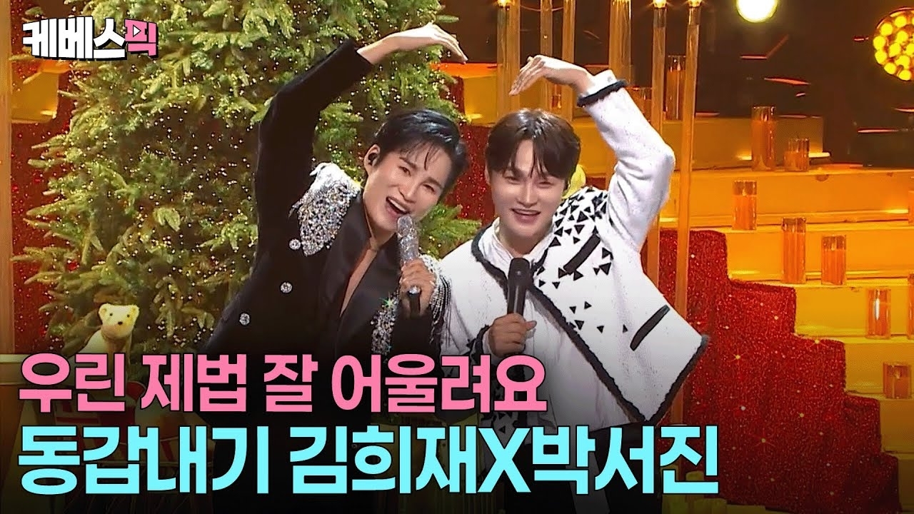 朴瑞鎮的最新照片