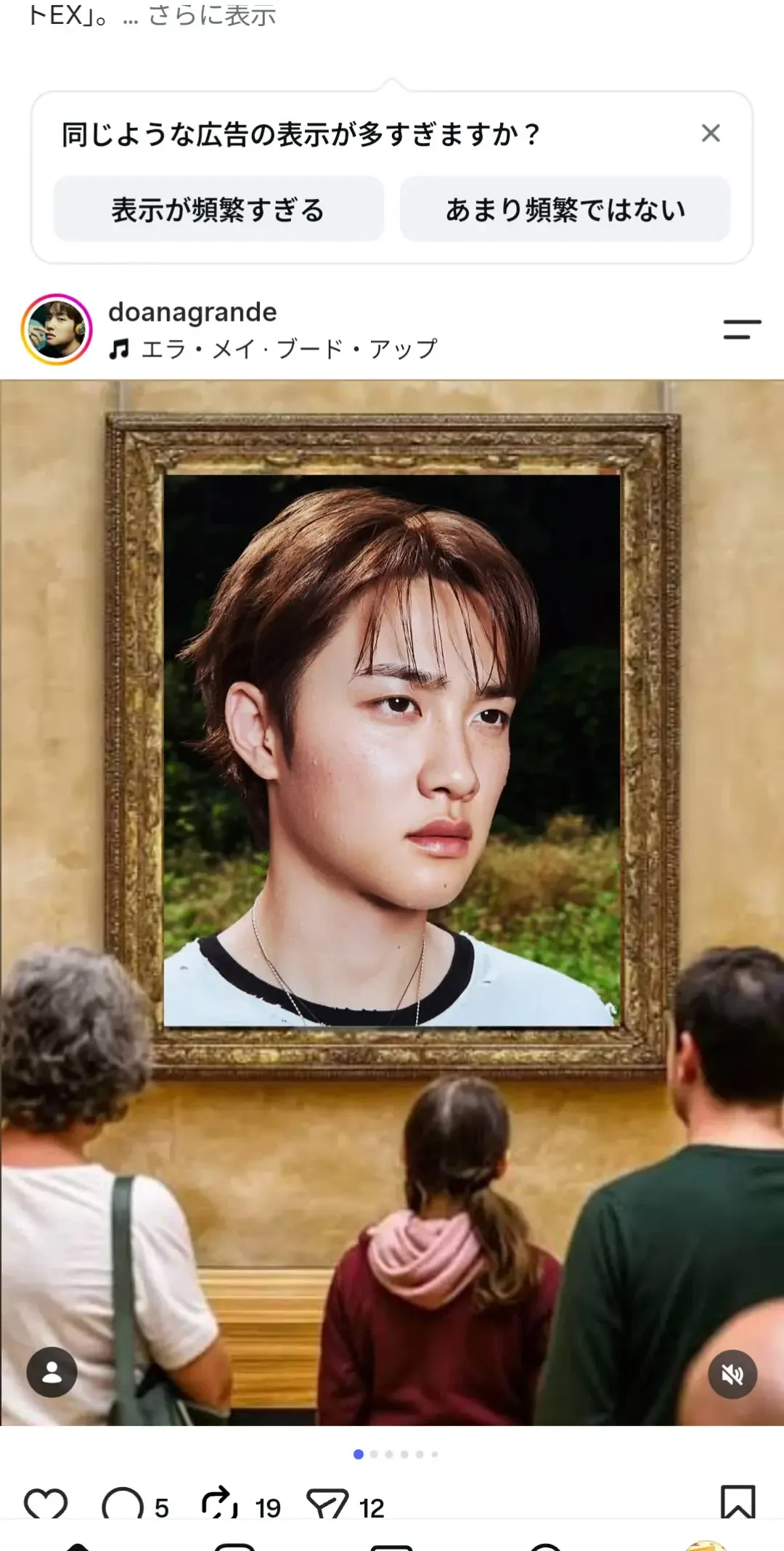 Foto terbaru dari Doh Kyungsoo (D.O.)